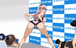 Page 1429 of Gakeppuchi Idol Shuuchi Satsueikai 2 ~Mucchiri Kyonyuu de Oshi ni Yowai Gravure Model Super Sonico (29-sai) Misoji Mokuzen de Gakepucchi Hen~ - preview thumbnail
