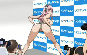 Page 1603 of Gakeppuchi Idol Shuuchi Satsueikai 2 ~Mucchiri Kyonyuu de Oshi ni Yowai Gravure Model Super Sonico (29-sai) Misoji Mokuzen de Gakepucchi Hen~ - preview thumbnail