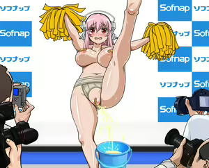 Page 1838 of Gakeppuchi Idol Shuuchi Satsueikai 2 ~Mucchiri Kyonyuu de Oshi ni Yowai Gravure Model Super Sonico (29-sai) Misoji Mokuzen de Gakepucchi Hen~ - preview thumbnail