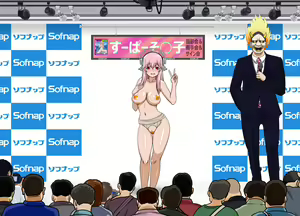 Page 1947 of Gakeppuchi Idol Shuuchi Satsueikai 2 ~Mucchiri Kyonyuu de Oshi ni Yowai Gravure Model Super Sonico (29-sai) Misoji Mokuzen de Gakepucchi Hen~ - preview thumbnail