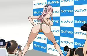 Page 1951 of Gakeppuchi Idol Shuuchi Satsueikai 2 ~Mucchiri Kyonyuu de Oshi ni Yowai Gravure Model Super Sonico (29-sai) Misoji Mokuzen de Gakepucchi Hen~ - preview thumbnail