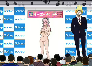 Page 205 of Gakeppuchi Idol Shuuchi Satsueikai 2 ~Mucchiri Kyonyuu de Oshi ni Yowai Gravure Model Super Sonico (29-sai) Misoji Mokuzen de Gakepucchi Hen~ - preview thumbnail