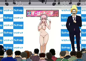 Page 33 of Gakeppuchi Idol Shuuchi Satsueikai 2 ~Mucchiri Kyonyuu de Oshi ni Yowai Gravure Model Super Sonico (29-sai) Misoji Mokuzen de Gakepucchi Hen~ - preview thumbnail