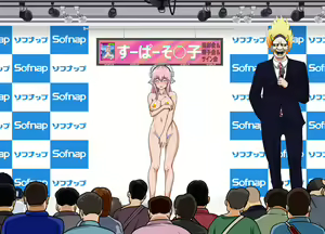 Page 899 of Gakeppuchi Idol Shuuchi Satsueikai 2 ~Mucchiri Kyonyuu de Oshi ni Yowai Gravure Model Super Sonico (29-sai) Misoji Mokuzen de Gakepucchi Hen~ - preview thumbnail