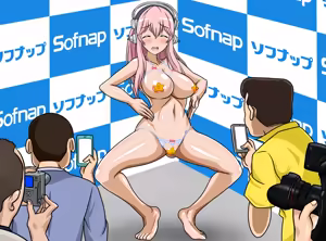 Page 932 of Gakeppuchi Idol Shuuchi Satsueikai 2 ~Mucchiri Kyonyuu de Oshi ni Yowai Gravure Model Super Sonico (29-sai) Misoji Mokuzen de Gakepucchi Hen~ - preview thumbnail