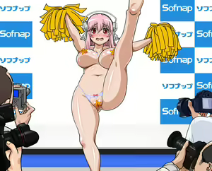 Page 938 of Gakeppuchi Idol Shuuchi Satsueikai 2 ~Mucchiri Kyonyuu de Oshi ni Yowai Gravure Model Super Sonico (29-sai) Misoji Mokuzen de Gakepucchi Hen~ - preview thumbnail