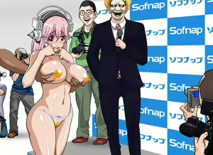 Page 982 of Gakeppuchi Idol Shuuchi Satsueikai 2 ~Mucchiri Kyonyuu de Oshi ni Yowai Gravure Model Super Sonico (29-sai) Misoji Mokuzen de Gakepucchi Hen~ - preview thumbnail