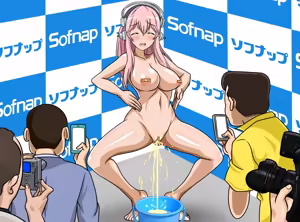 Page 180 of Gakeppuchi Idol Shuuchi Satsueikai 2 ~Mucchiri Kyonyuu de Oshi ni Yowai Gravure Model Super Sonico (29-sai) Misoji Mokuzen de Gakepucchi Hen~ - preview thumbnail