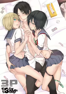 3P — hentai manga cover on Fhentai