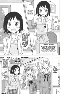Page 4 of Band Girls in Konyoku Sauna | Band Girls in a Mixed Sauna - preview thumbnail