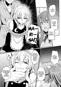 Page 3 of Migawari no Patchouli | Patchouli se sacrifica - preview thumbnail