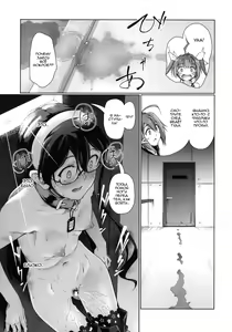 Page 16 of Chinjufu Roshutsu Haikai Kikou | Journal About Roving Exposure Around the Naval Base - preview thumbnail