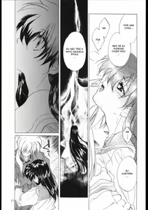Page 16 of Tasukurumono - preview thumbnail