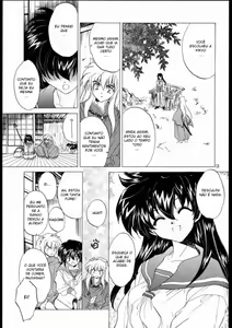 Page 8 of Tasukurumono - preview thumbnail