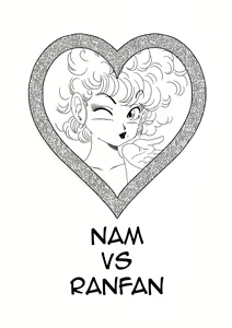 Page 2 of NAM VS RANFAN - preview thumbnail
