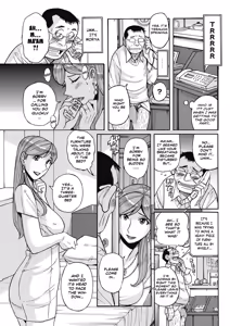 Page 7 of Otonari-san | Neighbor - preview thumbnail