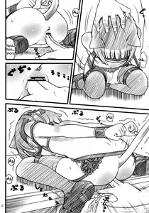 Page 11 of Nekodora 1kan - preview thumbnail
