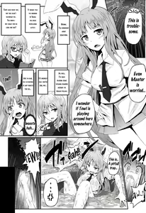 Page 3 of Gokuchuu Seikatsu ~Reisen Gumo~ - preview thumbnail
