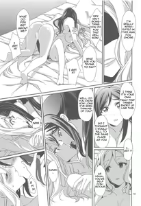 Page 20 of 3P PARTY TRAIN - preview thumbnail