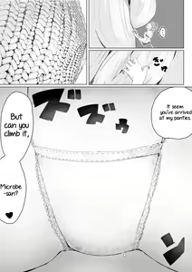Page 17 of Sachie-chan wa Chiisakushitai | Sachie-chan Wants to Make Him Smaller - preview thumbnail