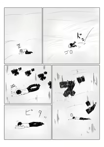 Page 20 of Sachie-chan wa Chiisakushitai | Sachie-chan Wants to Make Him Smaller - preview thumbnail