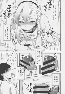 Page 8 of Tenshi wa Mayonaka ni Saezuru - preview thumbnail