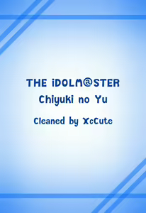 Page 18 of Chiyuki no Yu - preview thumbnail