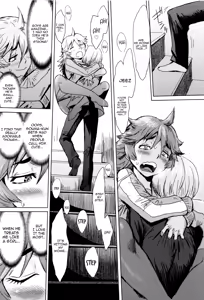 Page 131 of Fukigen na Kajitsu-tachi ~Displeased Fruits~ - preview thumbnail