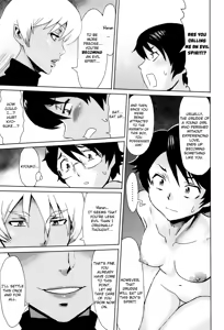Page 189 of Fukigen na Kajitsu-tachi ~Displeased Fruits~ - preview thumbnail