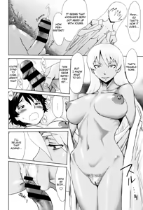 Page 196 of Fukigen na Kajitsu-tachi ~Displeased Fruits~ - preview thumbnail