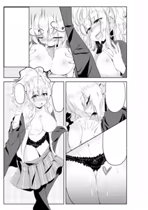 Page 15 of Gal-iro ni Somaru - preview thumbnail