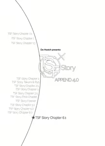 Page 2 of TSF Monogatari Append 4.0 - preview thumbnail