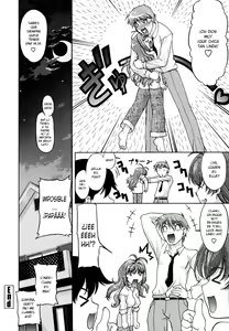Page 62 of Change-De! Ch. 1-6 - preview thumbnail