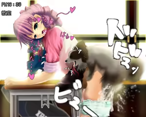 Page 31 of Love☆Wan ～LoveLove ☆ Wanko Life～ - preview thumbnail