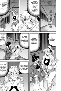 Page 51 of Sensei ni Shasei Shite! - preview thumbnail