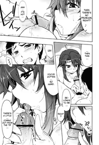 Page 17 of TomoHaha - preview thumbnail