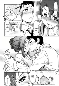 Page 4 of TomoHaha - preview thumbnail