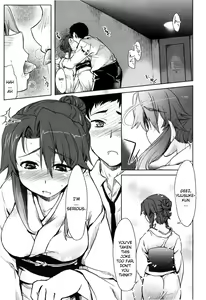 Page 5 of TomoHaha - preview thumbnail