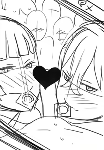 Page 229 of Chou One x Pako³ - preview thumbnail