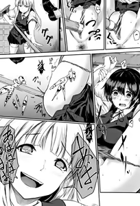 Page 51 of Zetsubou Shoujogun - preview thumbnail