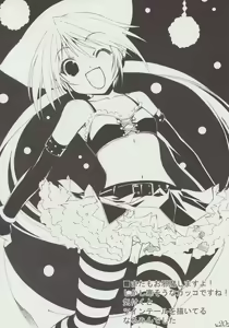 Page 19 of Zettai Unsei Mokushiroku - preview thumbnail