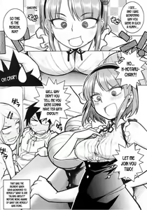 Page 11 of Yarinokoshi ALL - preview thumbnail