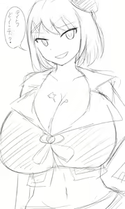 Page 101 of いばらーど(おもち) 2 - preview thumbnail
