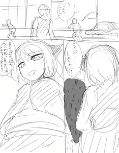Page 151 of いばらーど(おもち) 2 - preview thumbnail