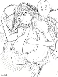 Page 35 of いばらーど(おもち) 2 - preview thumbnail
