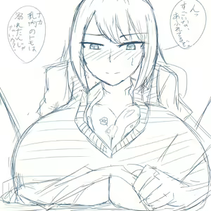 Page 36 of いばらーど(おもち) 2 - preview thumbnail