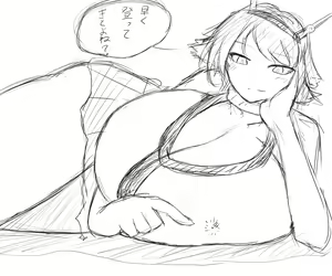 Page 44 of いばらーど(おもち) 2 - preview thumbnail