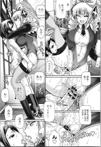 Page 174 of PURGATORY - preview thumbnail