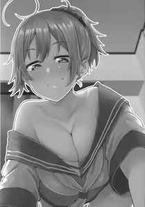 Page 3 of Aobax! Soushuuhen - preview thumbnail
