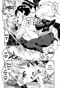 Page 23 of Jinno Megumi to NeCafe no Couple Seat de Ichaicha suru Hon | Making Out With Jinno Megumi On A Couple Seat Of The NeCafe - preview thumbnail